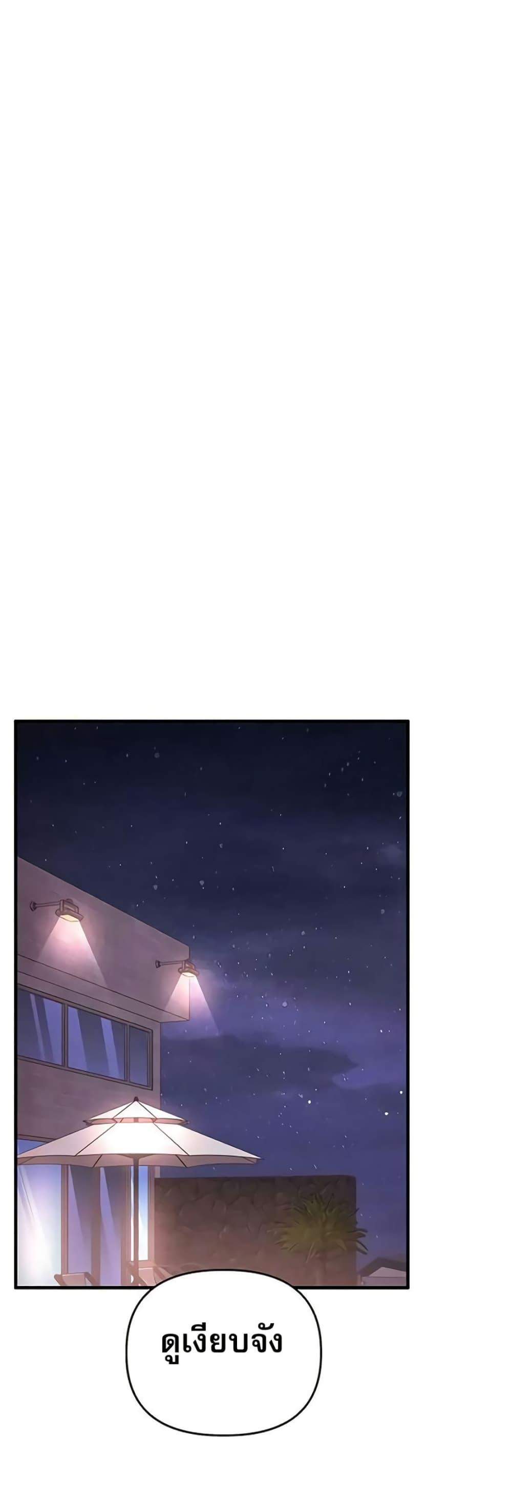 Doujin-Lc- อ่าน โดจิน มังฮวา เกาหลี ญี่ปุ่น จีน แปลไทย Relationship ตอนที่ 1 2 3 4 5 6 7 8 9 10 11 12 13 14 ฟรี ไม่มีโฆษณา อ่าน โดจิน Manhwa เกาหลี ญี่ปุ่น จีน เรามีครบ คัดมาให้เน้นๆ โดจิน 18+ รับประกันความฟินโดย  Doujin Lc