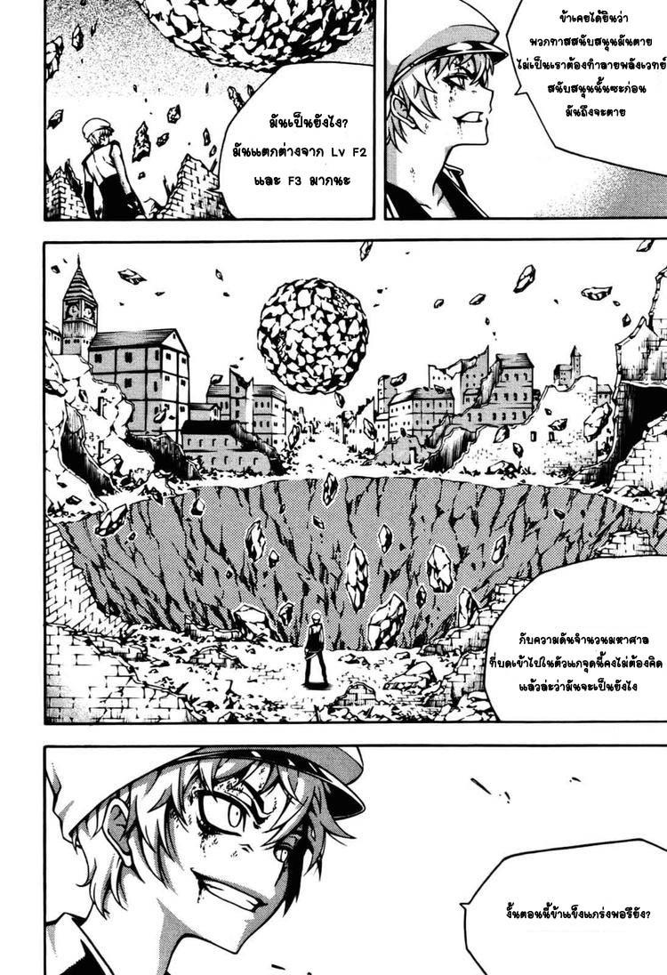 Manga-lc-com อ่านมังงะ อ่านการ์ตูน ออนไลน์ ฟรี WITCH HUNTER ตอนที่ 1 2 3 4 5 6 7 8 9 10 11 12 13 14 ฟรี ไม่มีโฆษณา Manga-lc - อ่าน มังงะ อ่าน การ์ตูน ออนไลน์ อ่านมังงะ ฟรี