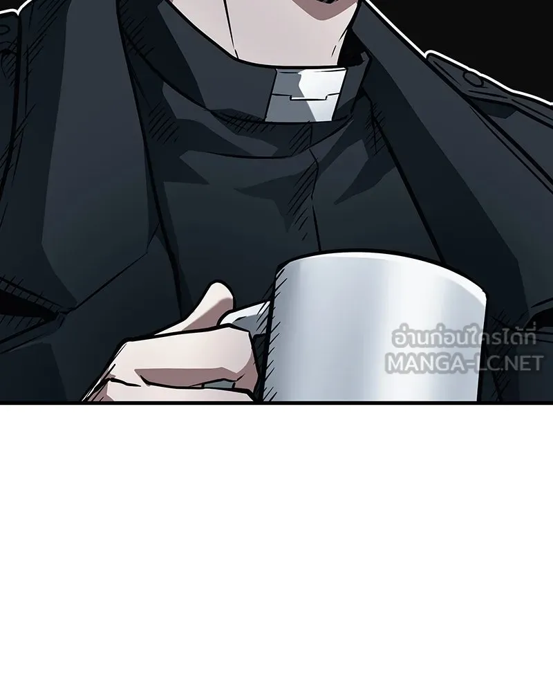 Omniscient Reader อ่านชะตาวันสิ้นโลก ตอนที่ 43 ดาบทลายนภา (4) รูปที่ 9