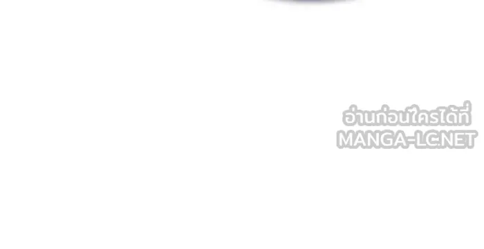 เกิดใหม่พร้อมพลังแห่งราชัน ตอนที่ 133 รูปที่ 6