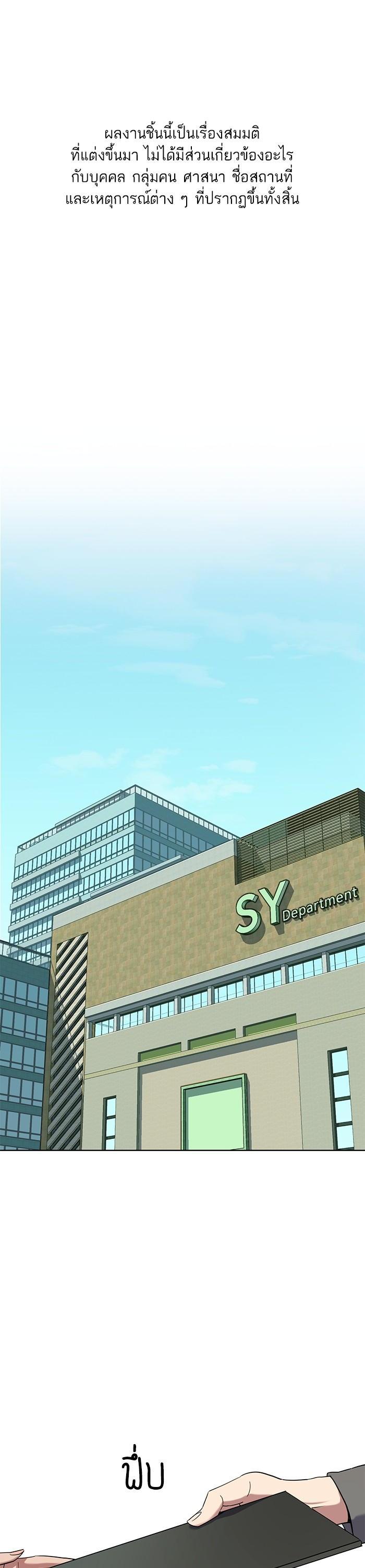 Manga-lc-com อ่านมังงะ อ่านการ์ตูน ออนไลน์ ฟรี Reborn Rich ตอนที่ 1 2 3 4 5 6 7 8 9 10 11 12 13 14 ฟรี ไม่มีโฆษณา Manga-lc - อ่าน มังงะ อ่าน การ์ตูน ออนไลน์ อ่านมังงะ ฟรี