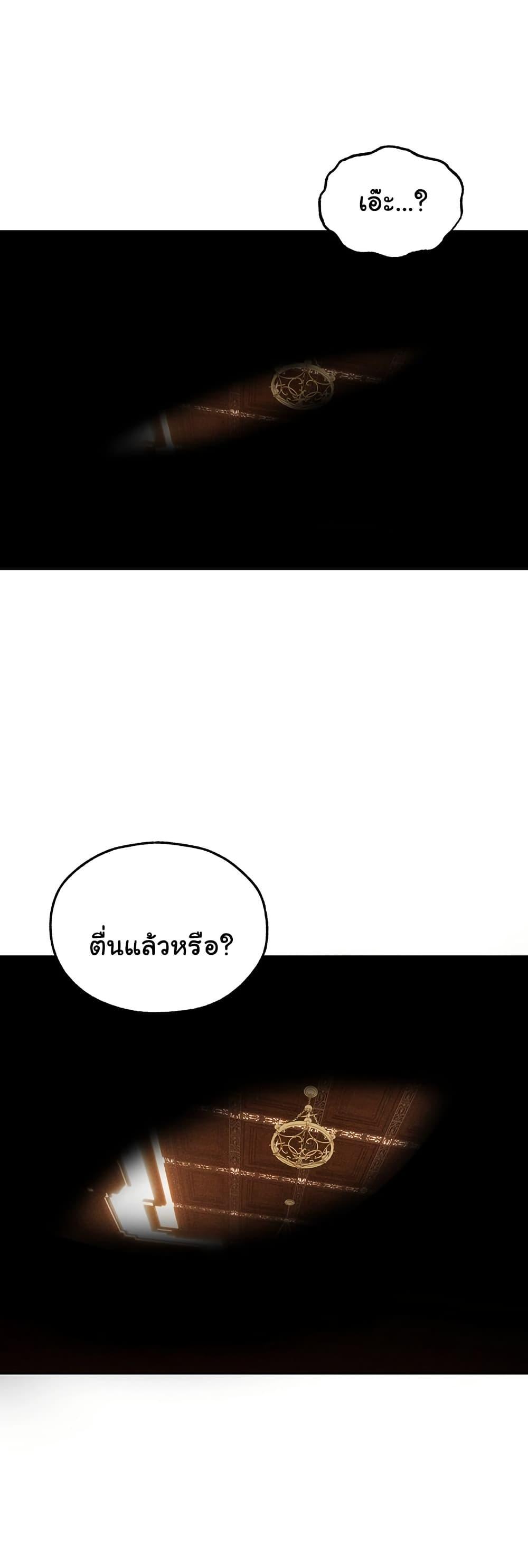 Doujin-Lc- อ่าน โดจิน มังฮวา เกาหลี ญี่ปุ่น จีน แปลไทย MILF Hunting In Anot ตอนที่ 1 2 3 4 5 6 7 8 9 10 11 12 13 14 ฟรี ไม่มีโฆษณา อ่าน โดจิน Manhwa เกาหลี ญี่ปุ่น จีน เรามีครบ คัดมาให้เน้นๆ โดจิน 18+ รับประกันความฟินโดย  Doujin Lc