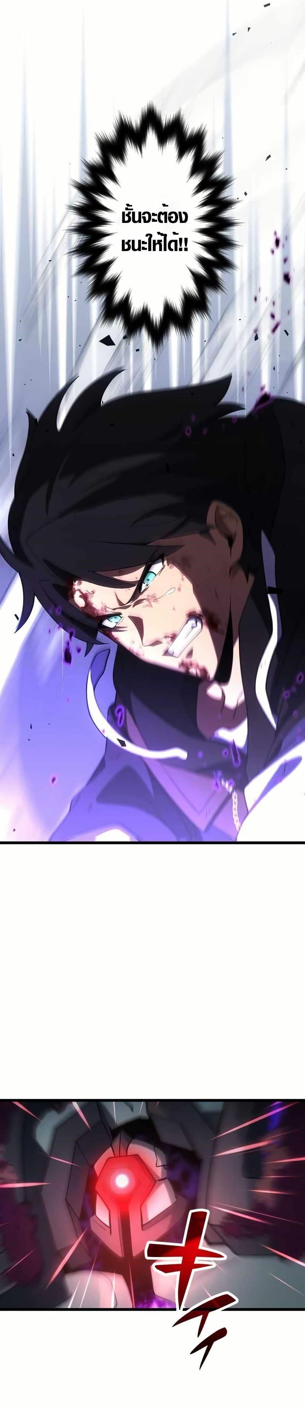 Manga-lc-com อ่านมังงะ อ่านการ์ตูน ออนไลน์ ฟรี Because I’m Super Lucky, I Got a Second Chance at Life ตอนที่ 1 2 3 4 5 6 7 8 9 10 11 12 13 14 ฟรี ไม่มีโฆษณา Manga-lc - อ่าน มังงะ อ่าน การ์ตูน ออนไลน์ อ่านมังงะ ฟรี