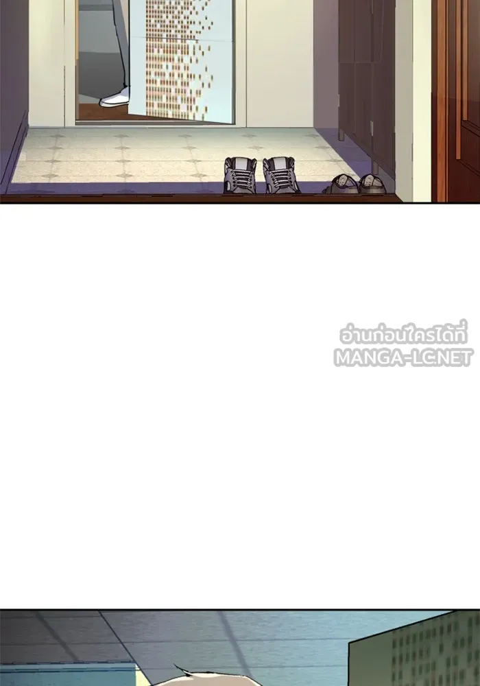 พี่ชายสายบอดี้การ์ด ตอนที่ 244 รูปที่ 45