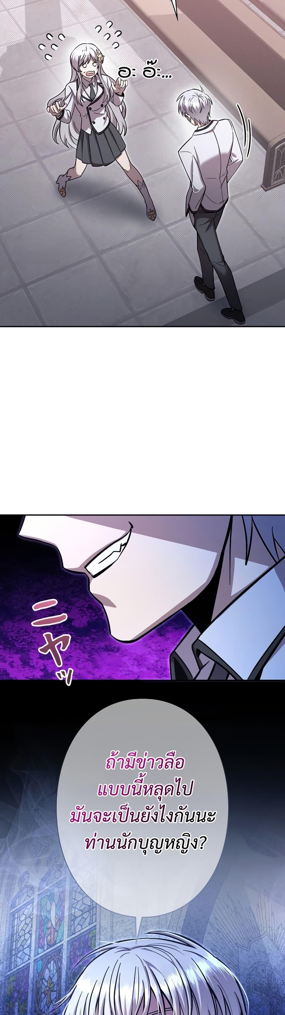 Manga-lc-com อ่านมังงะ อ่านการ์ตูน ออนไลน์ ฟรี I’m a Hero, but the Heroines are Trying to Kill Me ตอนที่ 1 2 3 4 5 6 7 8 9 10 11 12 13 14 ฟรี ไม่มีโฆษณา Manga-lc - อ่าน มังงะ อ่าน การ์ตูน ออนไลน์ อ่านมังงะ ฟรี