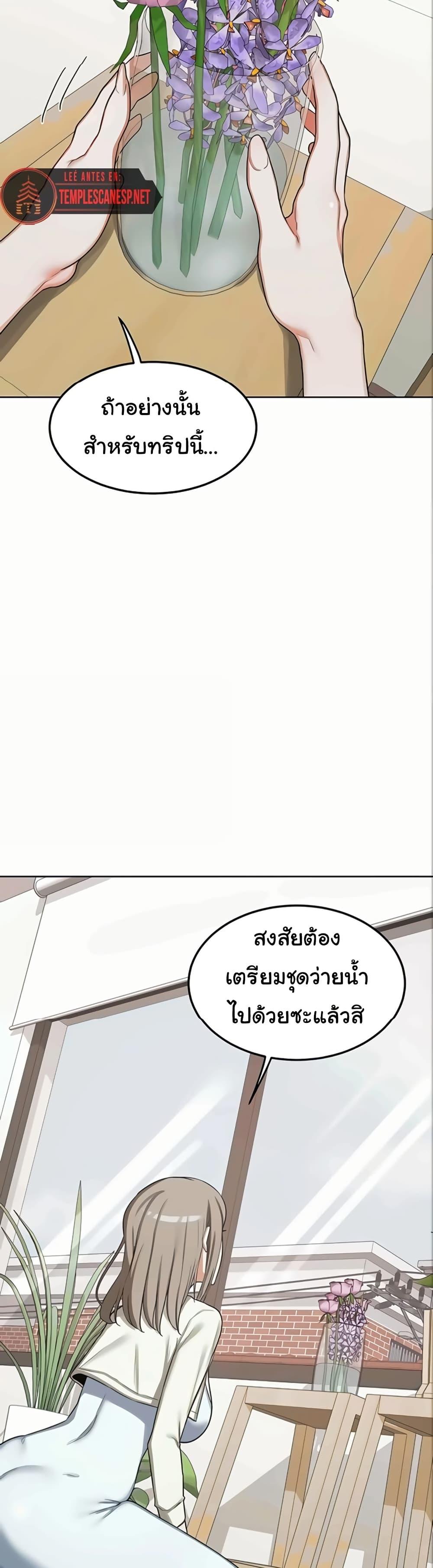 Doujin-Lc- อ่าน โดจิน มังฮวา เกาหลี ญี่ปุ่น จีน แปลไทย MILF Exchange Plan ตอนที่ 1 2 3 4 5 6 7 8 9 10 11 12 13 14 ฟรี ไม่มีโฆษณา อ่าน โดจิน Manhwa เกาหลี ญี่ปุ่น จีน เรามีครบ คัดมาให้เน้นๆ โดจิน 18+ รับประกันความฟินโดย  Doujin Lc