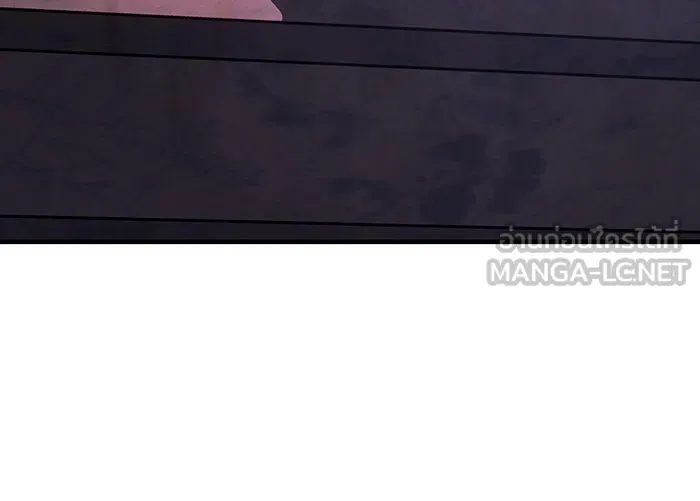 เกิดใหม่พร้อมพลังแห่งราชัน ตอนที่ 139 รูปที่ 141
