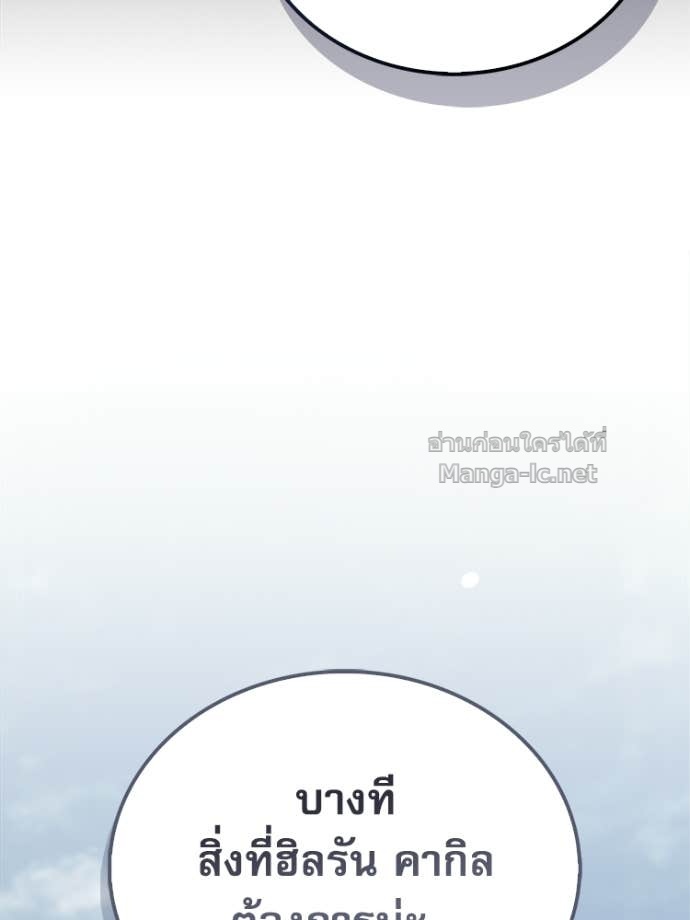 Doujin-Lc- อ่าน โดจิน มังฮวา เกาหลี ญี่ปุ่น จีน แปลไทย หยุดนะจอมมาร ฮีโร่ล้อมไว้หมดแล้ว ตอนที่ 1 2 3 4 5 6 7 8 9 10 11 12 13 14 ฟรี ไม่มีโฆษณา อ่าน โดจิน Manhwa เกาหลี ญี่ปุ่น จีน เรามีครบ คัดมาให้เน้นๆ โดจิน 18+ รับประกันความฟินโดย Doujin Lc