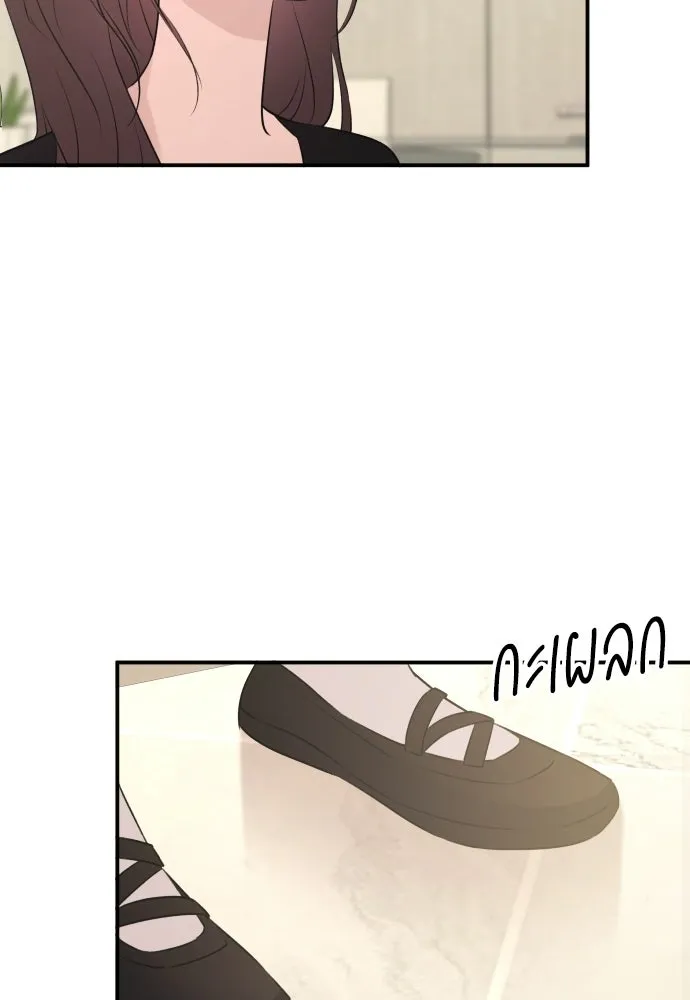 รักไร้ราคา ตอนที่ 60 รูปที่ 74