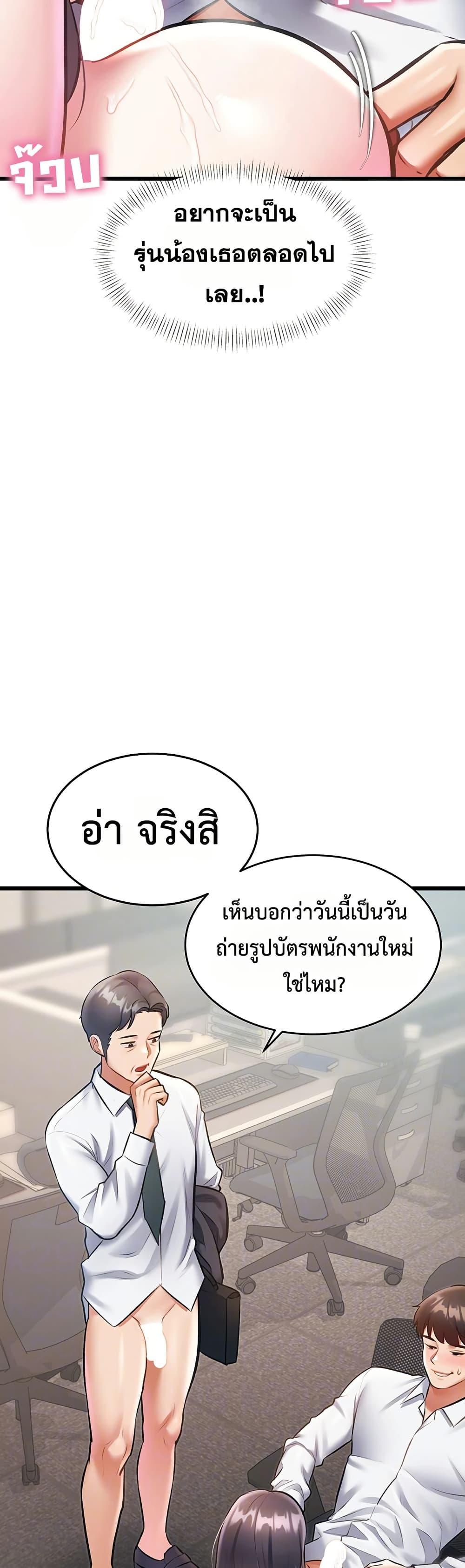 Doujin-Lc- อ่าน โดจิน มังฮวา เกาหลี ญี่ปุ่น จีน แปลไทย Each Building ตอนที่ 1 2 3 4 5 6 7 8 9 10 11 12 13 14 ฟรี ไม่มีโฆษณา อ่าน โดจิน Manhwa เกาหลี ญี่ปุ่น จีน เรามีครบ คัดมาให้เน้นๆ โดจิน 18+ รับประกันความฟินโดย  Doujin Lc