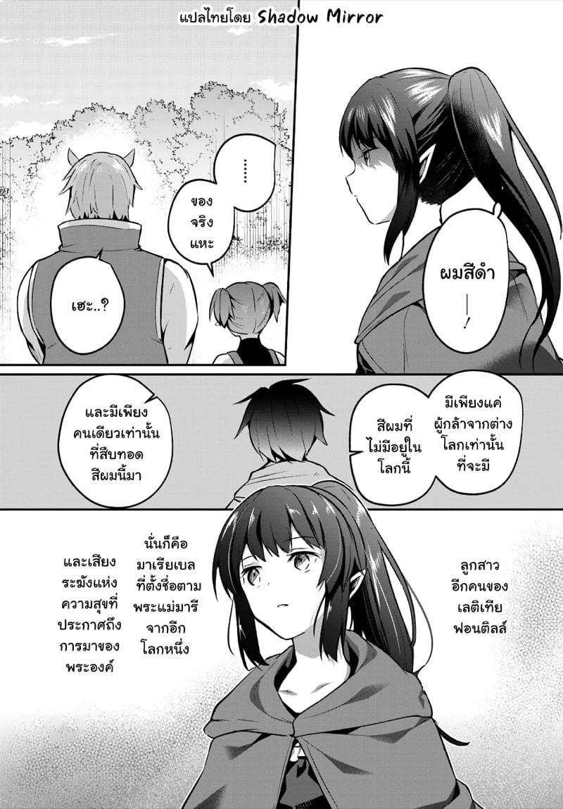 Manga-lc-com อ่านมังงะ อ่านการ์ตูน ออนไลน์ ฟรี Inbi na Doukutsu no Sono Oku de ตอนที่ 1 2 3 4 5 6 7 8 9 10 11 12 13 14 ฟรี ไม่มีโฆษณา Manga-lc - อ่าน มังงะ อ่าน การ์ตูน ออนไลน์ อ่านมังงะ ฟรี
