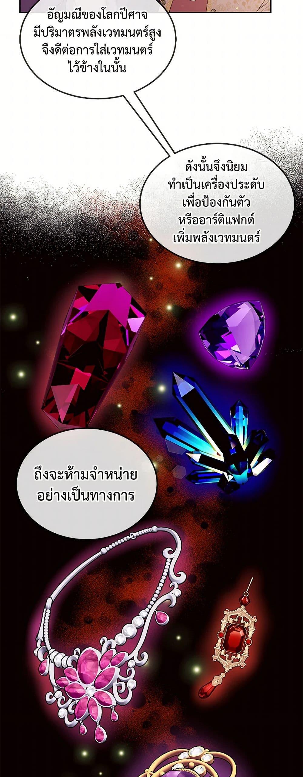 Manga-lc-com อ่านมังงะ อ่านการ์ตูน ออนไลน์ ฟรี My Goal is to Live a Long ตอนที่ 1 2 3 4 5 6 7 8 9 10 11 12 13 14 ฟรี ไม่มีโฆษณา Manga-lc - อ่าน มังงะ อ่าน การ์ตูน ออนไลน์ อ่านมังงะ ฟรี