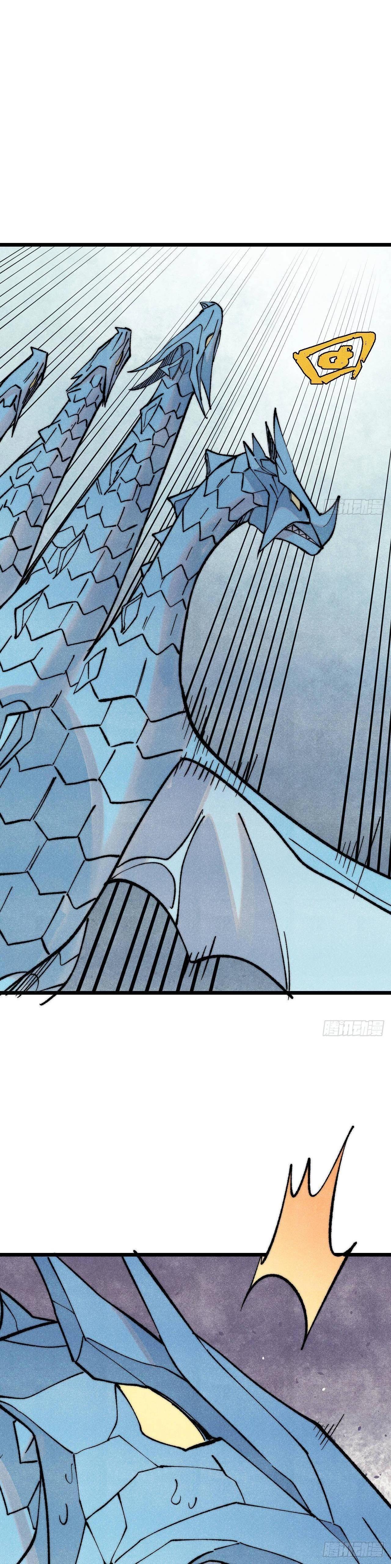 Manga-lc-com อ่านมังงะ อ่านการ์ตูน ออนไลน์ ฟรี All Hail the Sect Leader ตอนที่ 1 2 3 4 5 6 7 8 9 10 11 12 13 14 ฟรี ไม่มีโฆษณา Manga-lc - อ่าน มังงะ อ่าน การ์ตูน ออนไลน์ อ่านมังงะ ฟรี