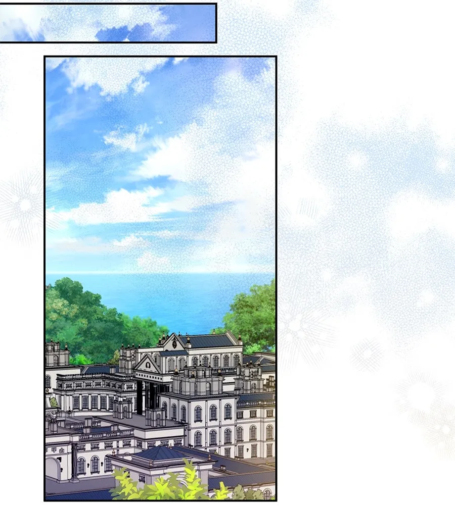 บาสเตียน ตอนที่ 37 รูปที่ 22