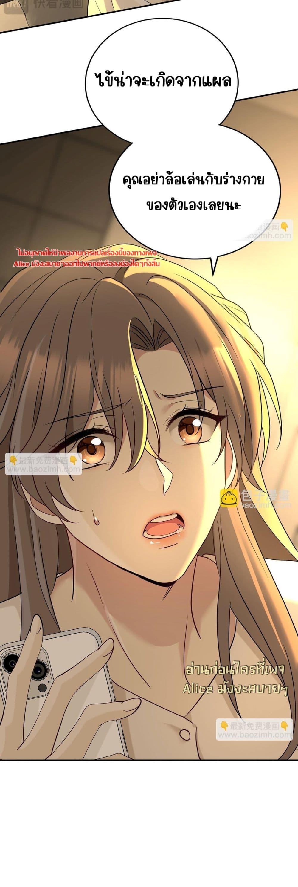 Manga-lc-com อ่านมังงะ อ่านการ์ตูน ออนไลน์ ฟรี AfterBreaking ตอนที่ 1 2 3 4 5 6 7 8 9 10 11 12 13 14 ฟรี ไม่มีโฆษณา Manga-lc - อ่าน มังงะ อ่าน การ์ตูน ออนไลน์ อ่านมังงะ ฟรี