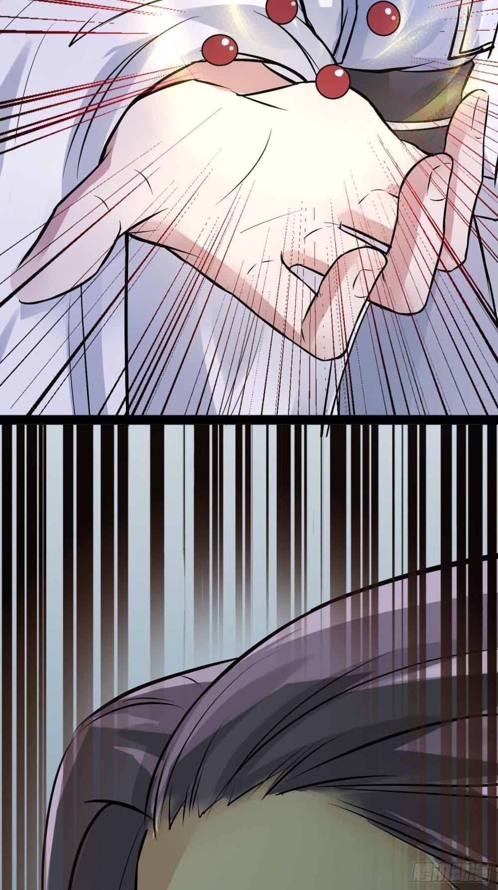 Manga-lc-com อ่านมังงะ อ่านการ์ตูน ออนไลน์ ฟรี Cultivating Immortality Requires a Rich Woman ตอนที่ 1 2 3 4 5 6 7 8 9 10 11 12 13 14 ฟรี ไม่มีโฆษณา Manga-lc - อ่าน มังงะ อ่าน การ์ตูน ออนไลน์ อ่านมังงะ ฟรี