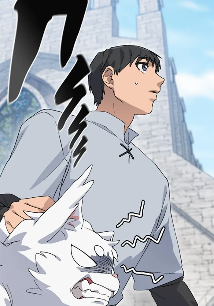 ตั้งแคมป์ฮีลใจในต่างโลก ตอนที่ 22 รูปที่ 20