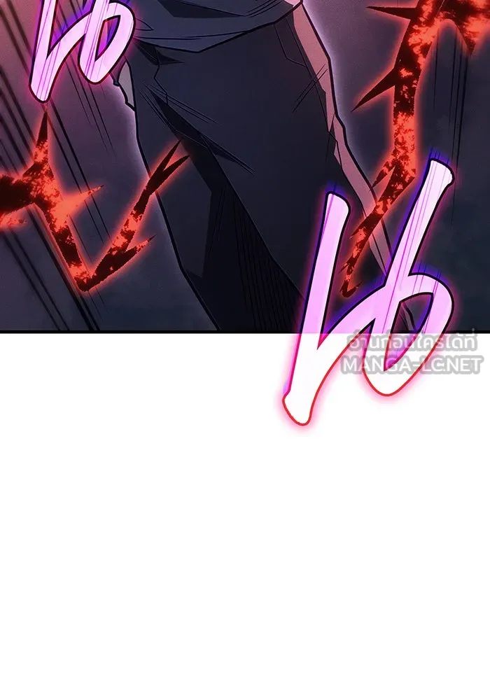 เกิดใหม่พร้อมพลังแห่งราชัน ตอนที่ 52 รูปที่ 81