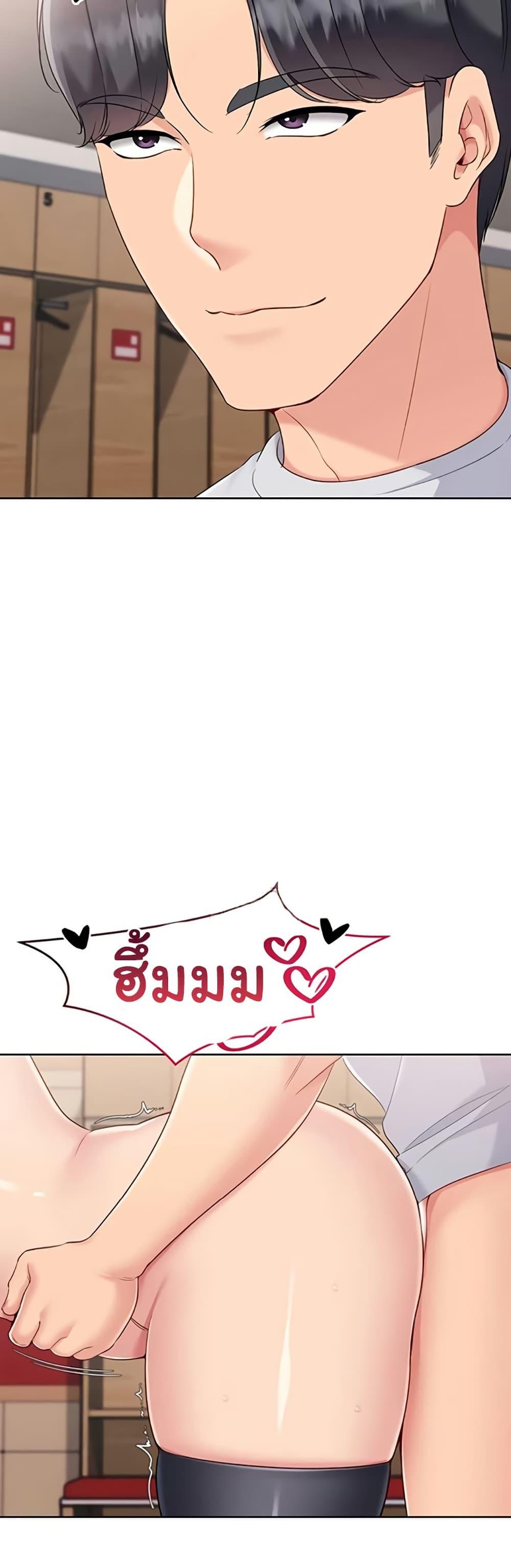 Doujin-Lc- อ่าน โดจิน มังฮวา เกาหลี ญี่ปุ่น จีน แปลไทย Set It! ตอนที่ 1 2 3 4 5 6 7 8 9 10 11 12 13 14 ฟรี ไม่มีโฆษณา อ่าน โดจิน Manhwa เกาหลี ญี่ปุ่น จีน เรามีครบ คัดมาให้เน้นๆ โดจิน 18+ รับประกันความฟินโดย  Doujin Lc
