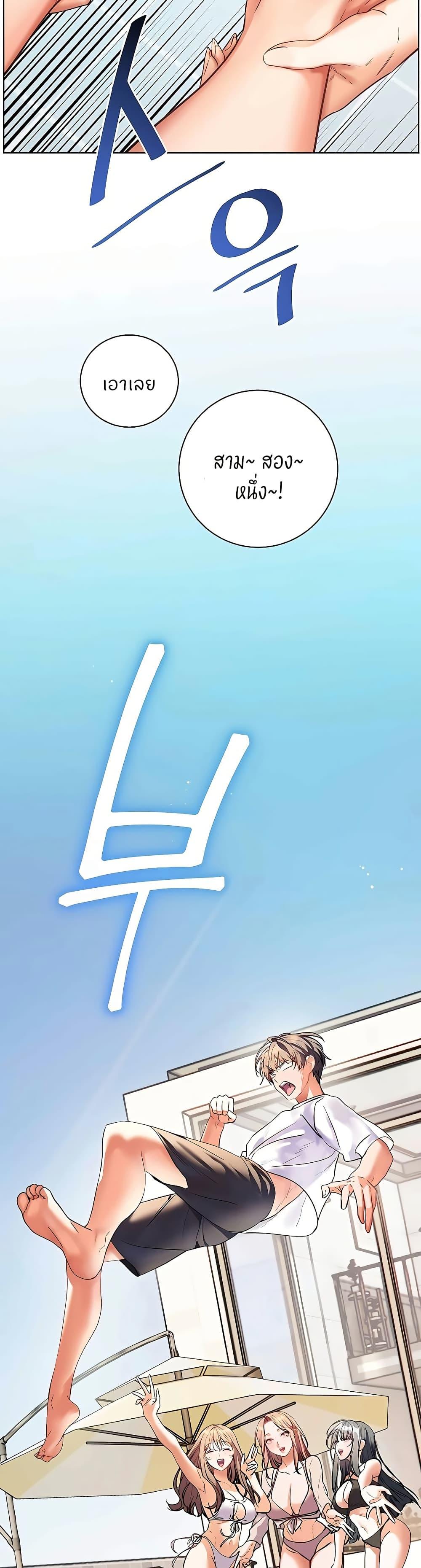 Doujin-Lc- อ่าน โดจิน มังฮวา เกาหลี ญี่ปุ่น จีน แปลไทย Teacher’s Efforts ตอนที่ 1 2 3 4 5 6 7 8 9 10 11 12 13 14 ฟรี ไม่มีโฆษณา อ่าน โดจิน Manhwa เกาหลี ญี่ปุ่น จีน เรามีครบ คัดมาให้เน้นๆ โดจิน 18+ รับประกันความฟินโดย  Doujin Lc