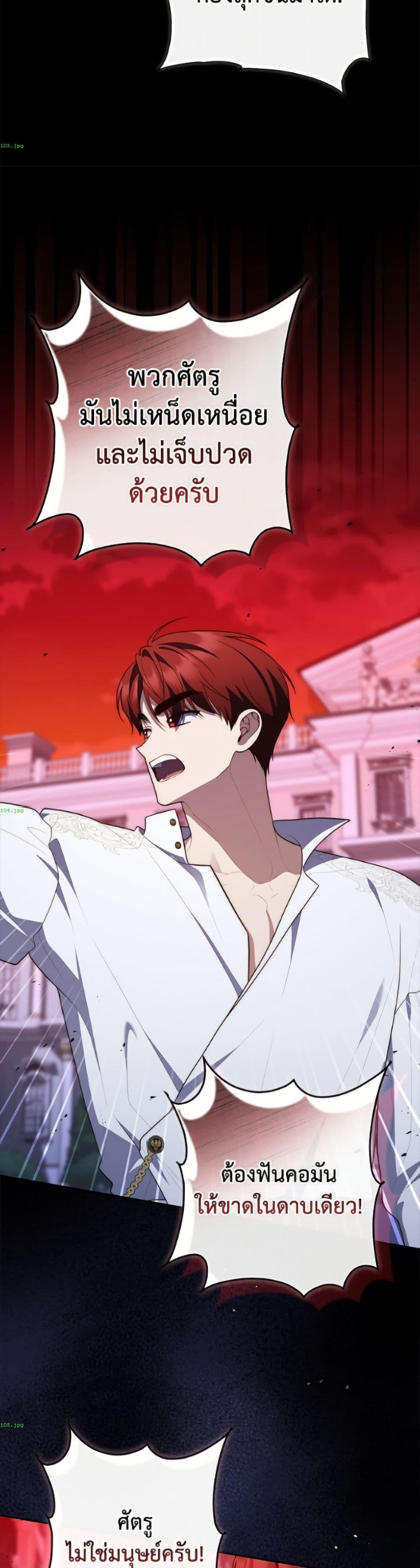 Manga-lc-com อ่านมังงะ อ่านการ์ตูน ออนไลน์ ฟรี Fortune-Telling Lady ตอนที่ 1 2 3 4 5 6 7 8 9 10 11 12 13 14 ฟรี ไม่มีโฆษณา Manga-lc - อ่าน มังงะ อ่าน การ์ตูน ออนไลน์ อ่านมังงะ ฟรี