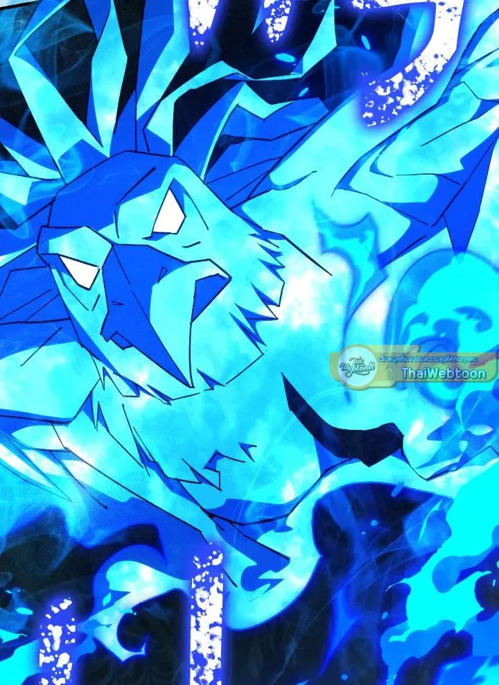 The Hero Returns ตอนที่ ตอนที่ 84 รูปที่ 151