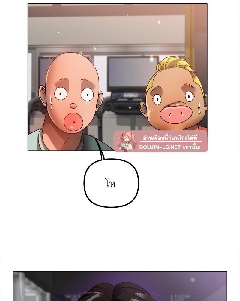 Doujin-Lc- อ่าน โดจิน มังฮวา เกาหลี ญี่ปุ่น จีน แปลไทย Do You Like to Exerc ตอนที่ 1 2 3 4 5 6 7 8 9 10 11 12 13 14 ฟรี ไม่มีโฆษณา อ่าน โดจิน Manhwa เกาหลี ญี่ปุ่น จีน เรามีครบ คัดมาให้เน้นๆ โดจิน 18+ รับประกันความฟินโดย  Doujin Lc