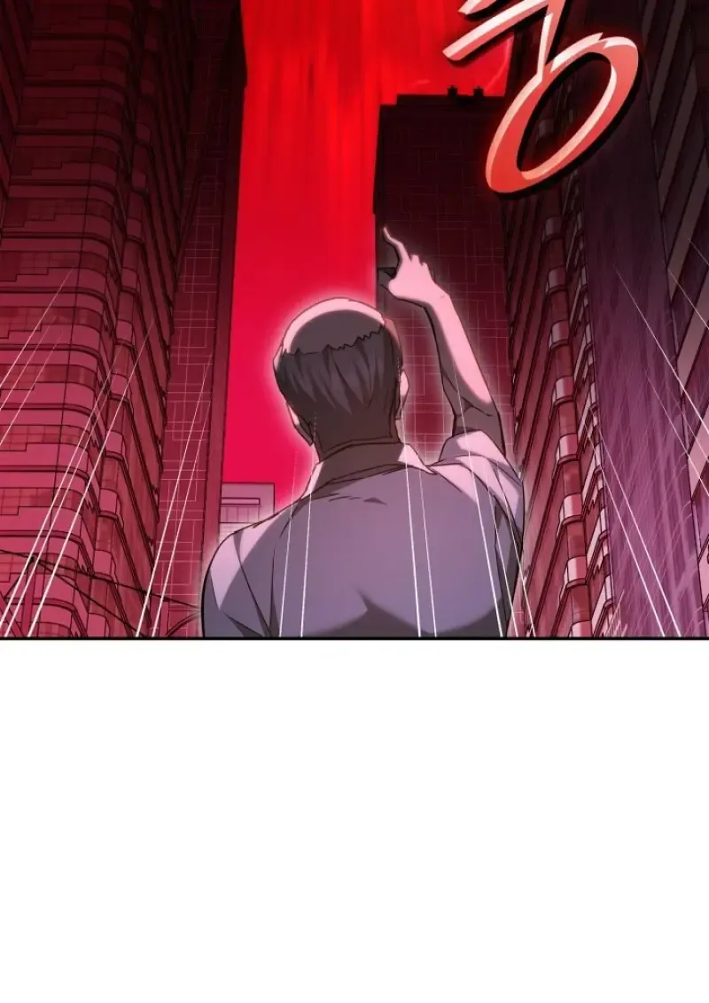 Subscribed To The Transcendental Channels แค_กดส_บตะไคร_ ก_ได_พล_งมาเฉยเลย ตอนที่ ตอนที่ 83 รูปที่ 78