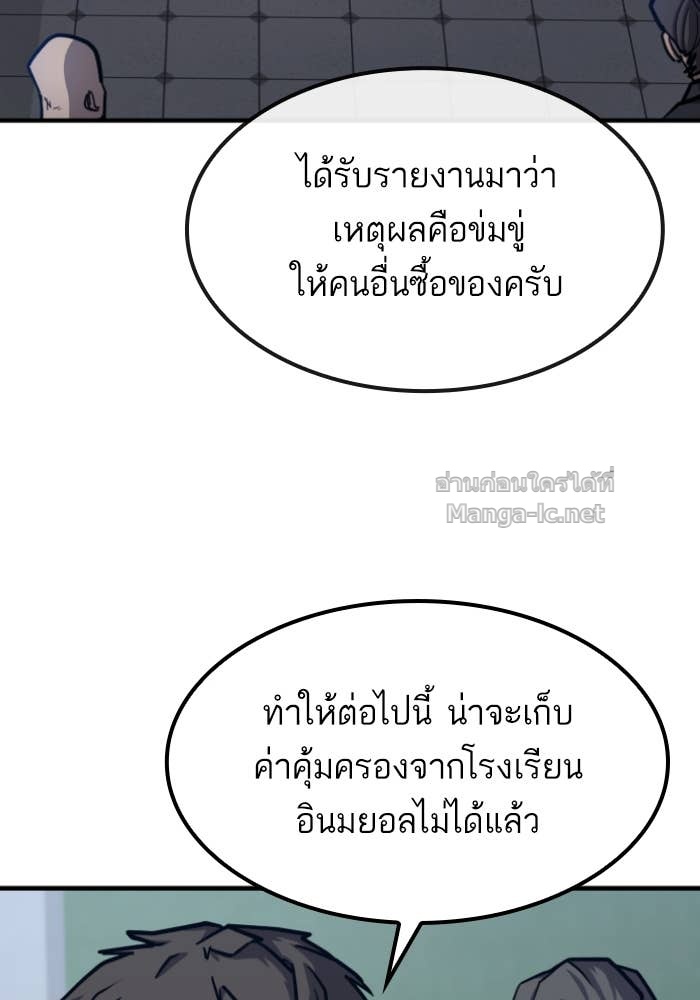 Doujin-Lc- อ่าน โดจิน มังฮวา เกาหลี ญี่ปุ่น จีน แปลไทย HECTOPASCAL ตอนที่ 1 2 3 4 5 6 7 8 9 10 11 12 13 14 ฟรี ไม่มีโฆษณา อ่าน โดจิน Manhwa เกาหลี ญี่ปุ่น จีน เรามีครบ คัดมาให้เน้นๆ โดจิน 18+ รับประกันความฟินโดย Doujin Lc