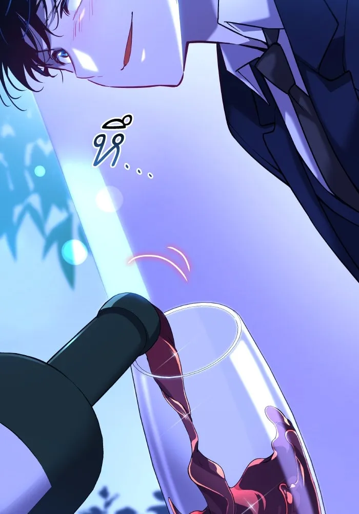 ฟิลเลียโรเซ่กับคำทำนายแห่งมงกุฎหนาม ตอนที่ 97 รูปที่ 61