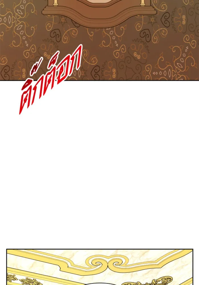 ชิงชีวิตพลิกลิขิตชะตา ตอนที่ 62. เกิดการนองเลือด(1) รูปที่ 2