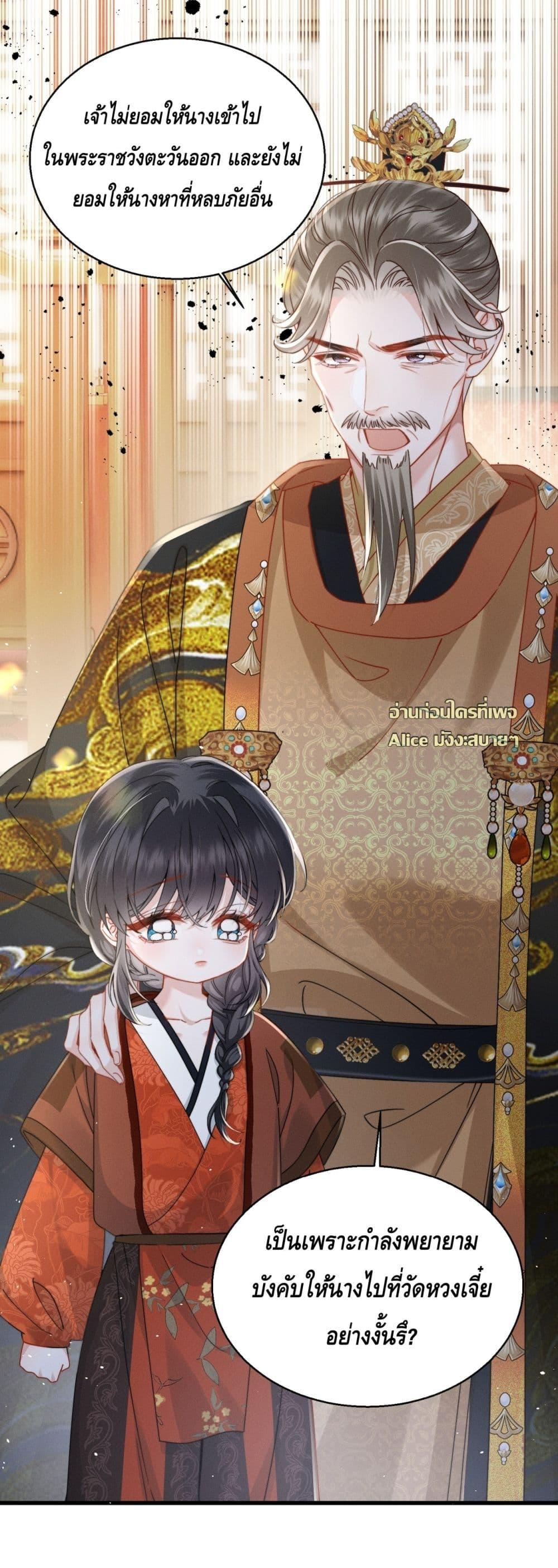 Manga-lc-com อ่านมังงะ อ่านการ์ตูน ออนไลน์ ฟรี เกิดใหม่ทั้งทีข ตอนที่ 1 2 3 4 5 6 7 8 9 10 11 12 13 14 ฟรี ไม่มีโฆษณา Manga-lc - อ่าน มังงะ อ่าน การ์ตูน ออนไลน์ อ่านมังงะ ฟรี