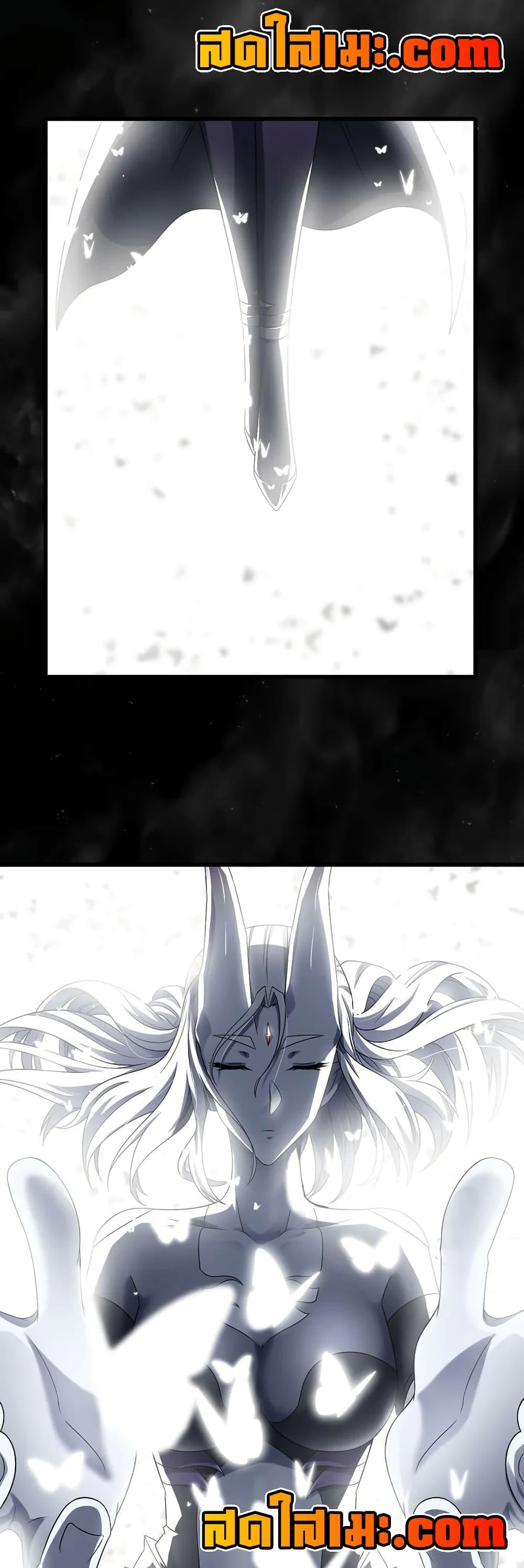 Manga-lc-com อ่านมังงะ อ่านการ์ตูน ออนไลน์ ฟรี My Wife is a Demon Queen ตอนที่ 1 2 3 4 5 6 7 8 9 10 11 12 13 14 ฟรี ไม่มีโฆษณา Manga-lc - อ่าน มังงะ อ่าน การ์ตูน ออนไลน์ อ่านมังงะ ฟรี