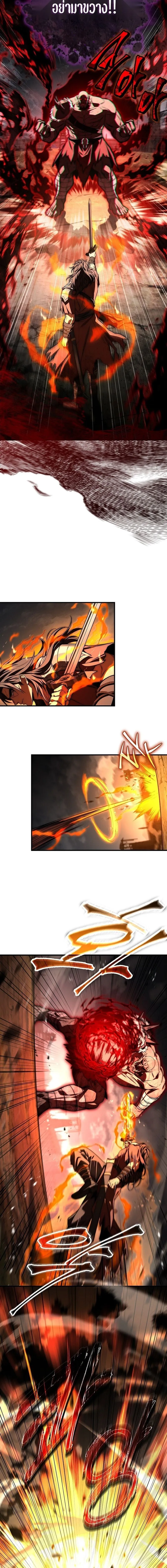 The Third Prince of the Fallen Kingdom has Regressed การหวนค_นของเจ_าชายสามแห_งอาณาจ_กรท_ล_มสลาย ตอนที่ ตอนที่ 59 รูปที่ 19