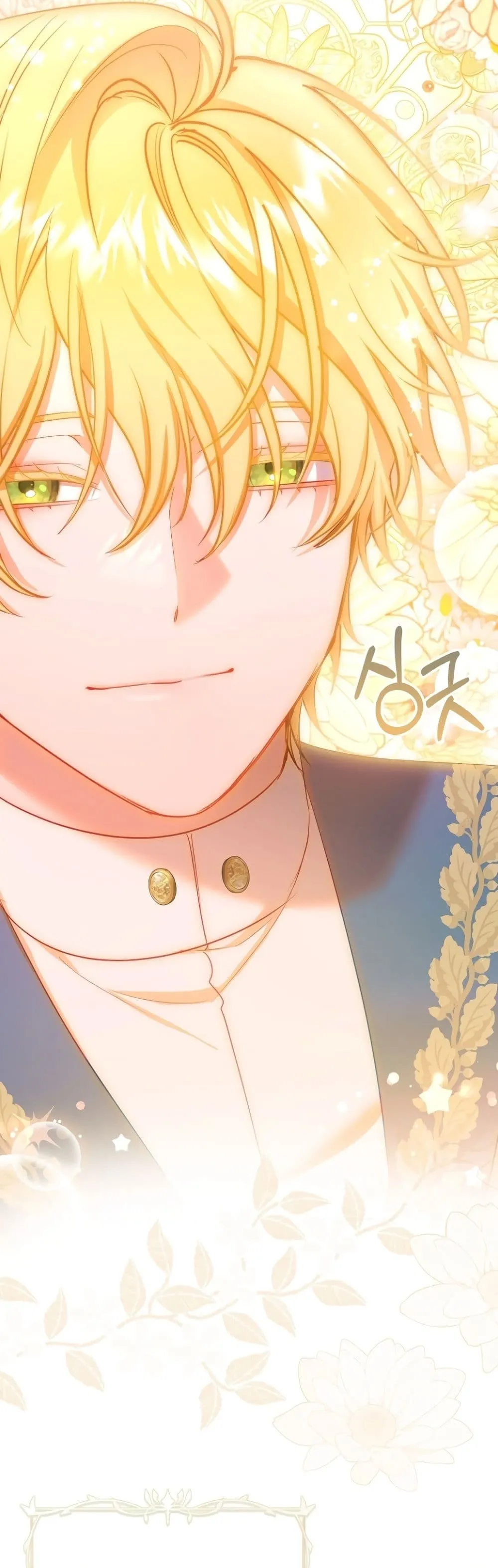 Manga-lc-com อ่านมังงะ อ่านการ์ตูน ออนไลน์ ฟรี Sister-in-Law of the Heroine in a Childcare Novel ตอนที่ 1 2 3 4 5 6 7 8 9 10 11 12 13 14 ฟรี ไม่มีโฆษณา Manga-lc - อ่าน มังงะ อ่าน การ์ตูน ออนไลน์ อ่านมังงะ ฟรี