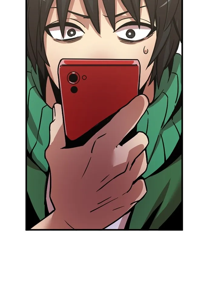 เพลเยอร์เลือดเทวะ ตอนที่ 5 ผู้ไล่ล่า รูปที่ 79