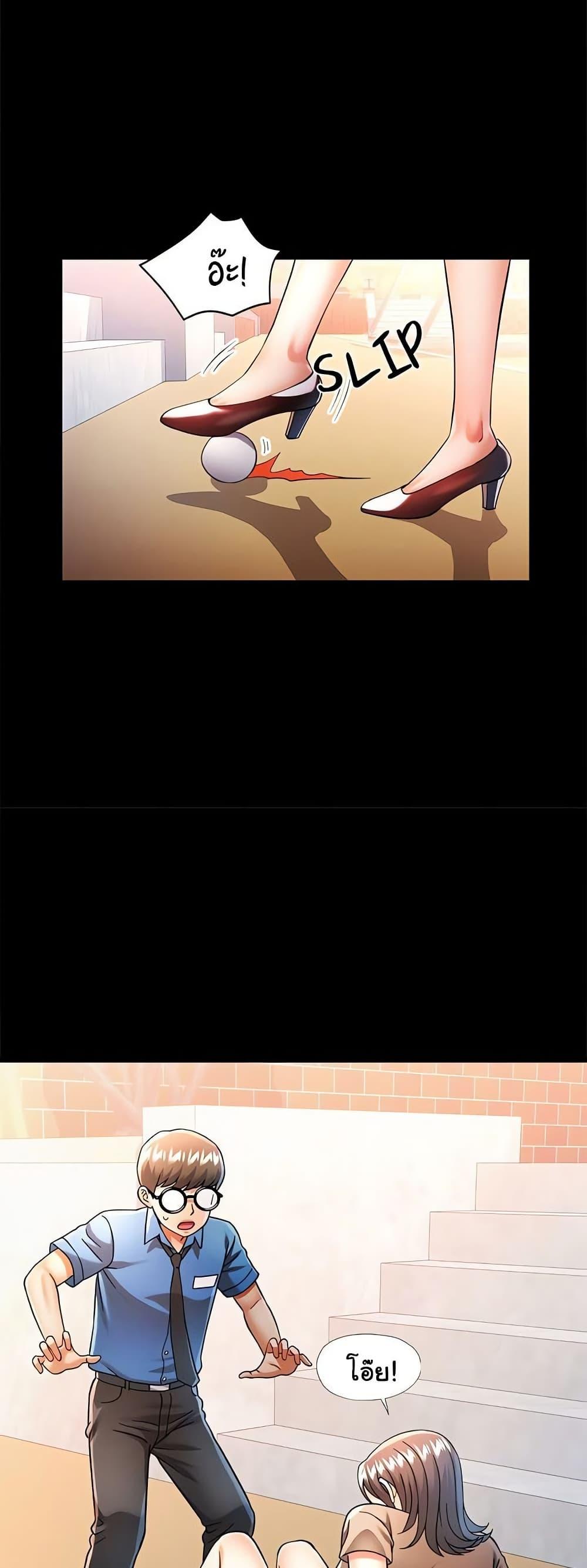 Doujin-Lc- อ่าน โดจิน มังฮวา เกาหลี ญี่ปุ่น จีน แปลไทย In Her Place ตอนที่ 1 2 3 4 5 6 7 8 9 10 11 12 13 14 ฟรี ไม่มีโฆษณา อ่าน โดจิน Manhwa เกาหลี ญี่ปุ่น จีน เรามีครบ คัดมาให้เน้นๆ โดจิน 18+ รับประกันความฟินโดย  Doujin Lc