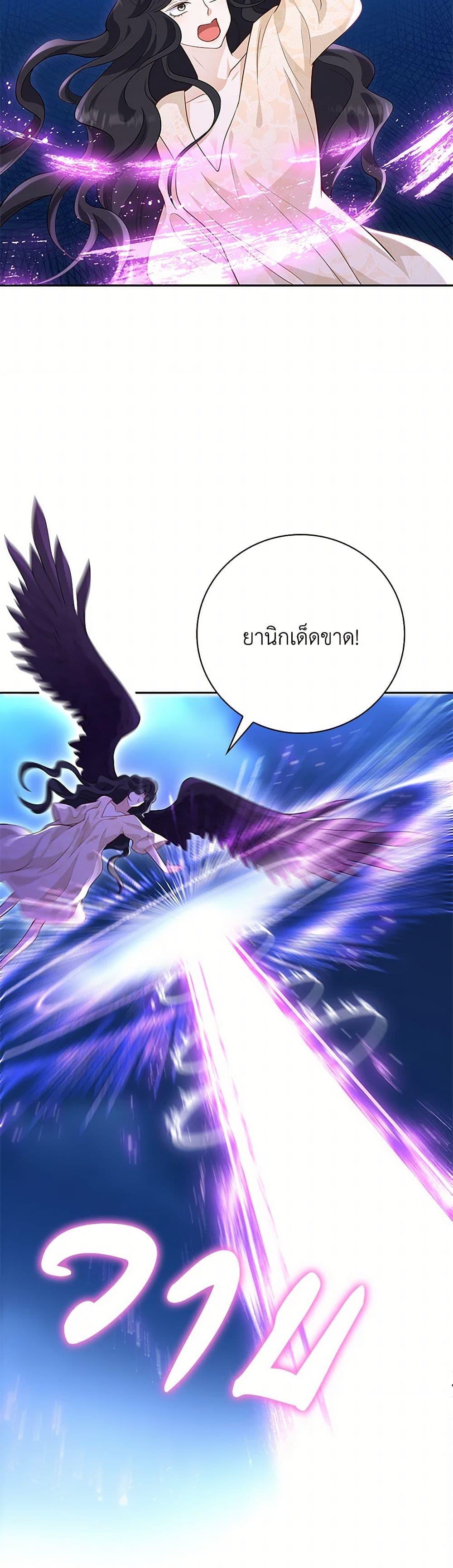 Manga-lc-com อ่านมังงะ อ่านการ์ตูน ออนไลน์ ฟรี After the Frozen Heart Melts ตอนที่ 1 2 3 4 5 6 7 8 9 10 11 12 13 14 ฟรี ไม่มีโฆษณา Manga-lc - อ่าน มังงะ อ่าน การ์ตูน ออนไลน์ อ่านมังงะ ฟรี