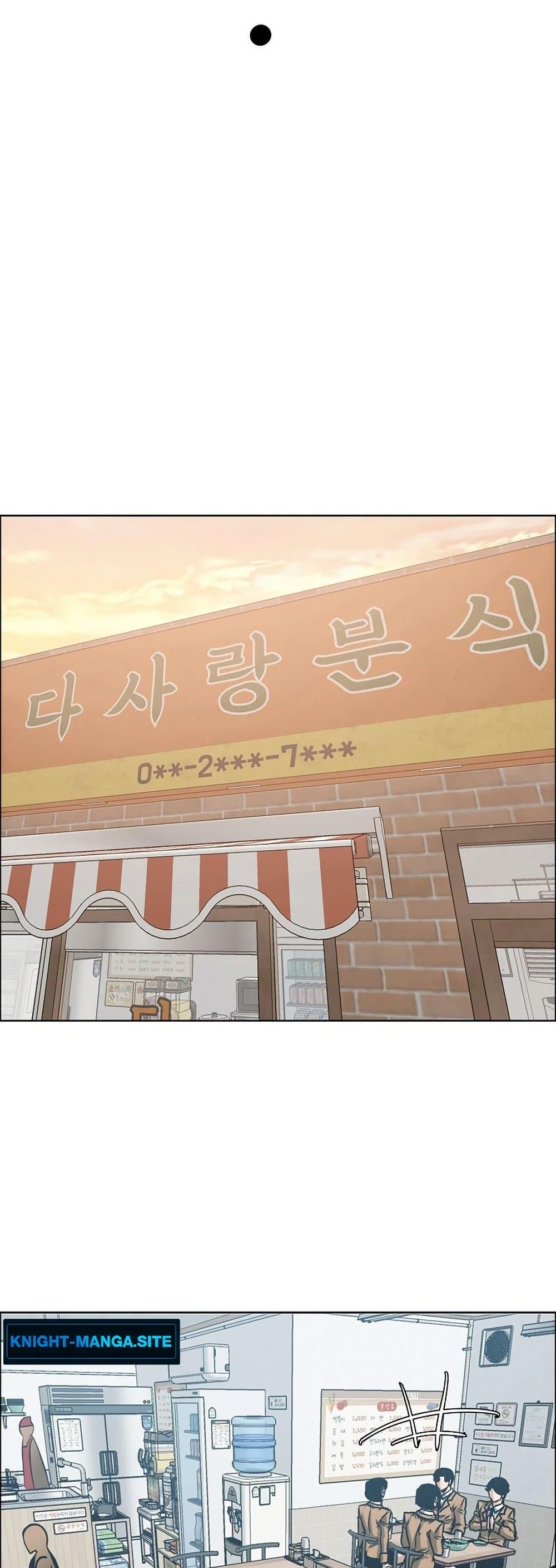 Manga-lc-com อ่านมังงะ อ่านการ์ตูน ออนไลน์ ฟรี Secret Family ตอนที่ 1 2 3 4 5 6 7 8 9 10 11 12 13 14 ฟรี ไม่มีโฆษณา Manga-lc - อ่าน มังงะ อ่าน การ์ตูน ออนไลน์ อ่านมังงะ ฟรี