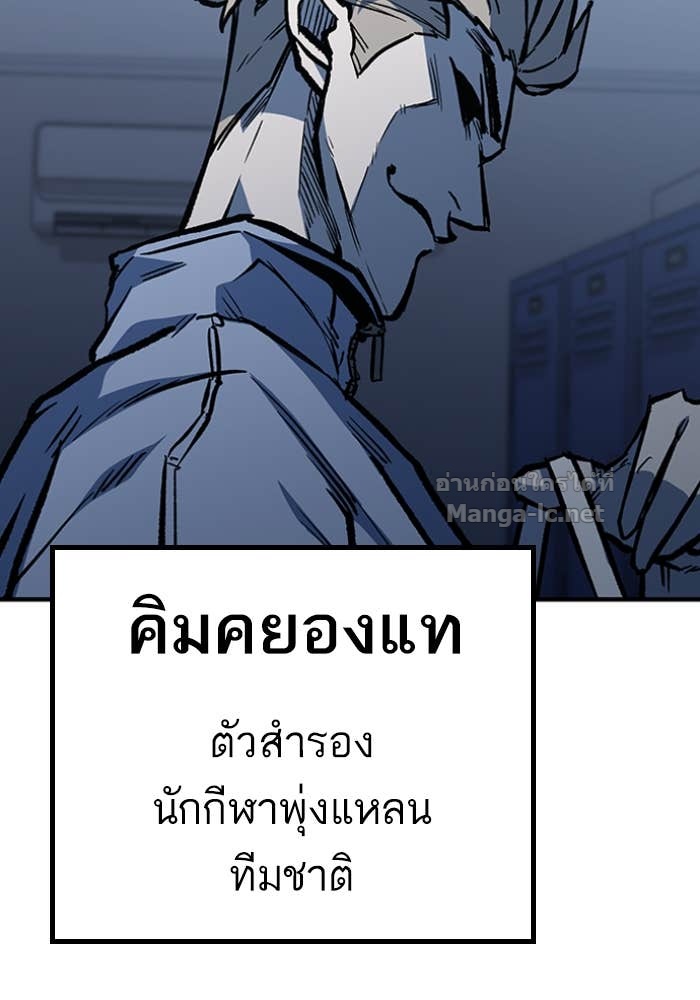 Doujin-Lc- อ่าน โดจิน มังฮวา เกาหลี ญี่ปุ่น จีน แปลไทย HECTOPASCAL ตอนที่ 1 2 3 4 5 6 7 8 9 10 11 12 13 14 ฟรี ไม่มีโฆษณา อ่าน โดจิน Manhwa เกาหลี ญี่ปุ่น จีน เรามีครบ คัดมาให้เน้นๆ โดจิน 18+ รับประกันความฟินโดย Doujin Lc