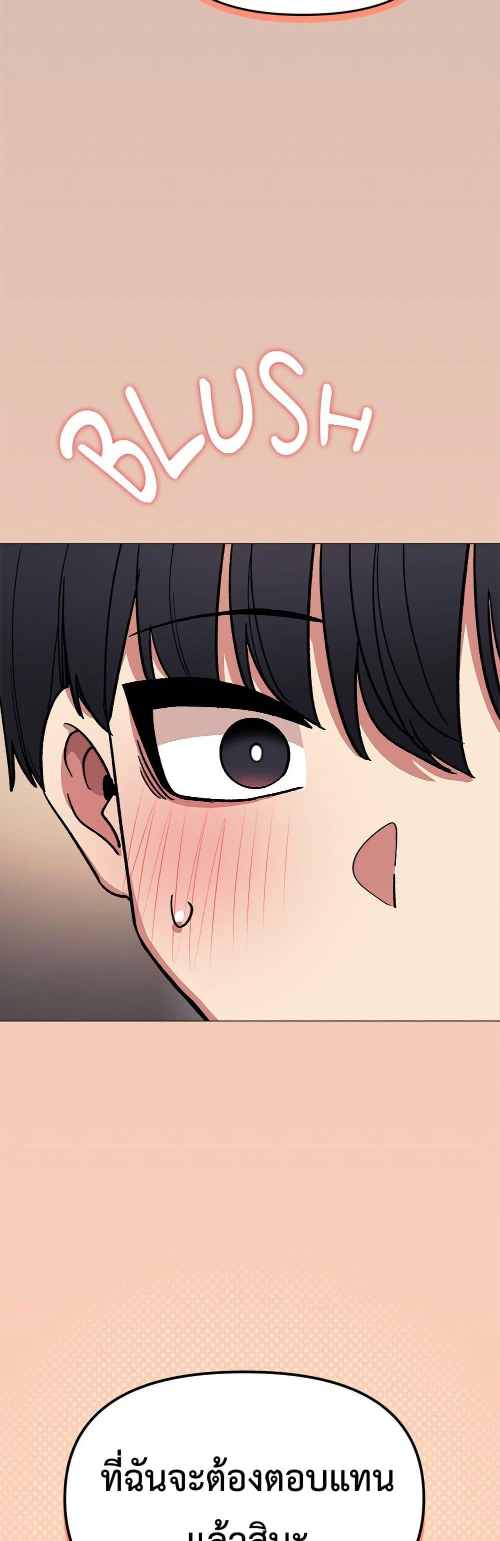 Doujin-Lc- อ่าน โดจิน มังฮวา เกาหลี ญี่ปุ่น จีน แปลไทย Stop Smoking ตอนที่ 1 2 3 4 5 6 7 8 9 10 11 12 13 14 ฟรี ไม่มีโฆษณา อ่าน โดจิน Manhwa เกาหลี ญี่ปุ่น จีน เรามีครบ คัดมาให้เน้นๆ โดจิน 18+ รับประกันความฟินโดย  Doujin Lc