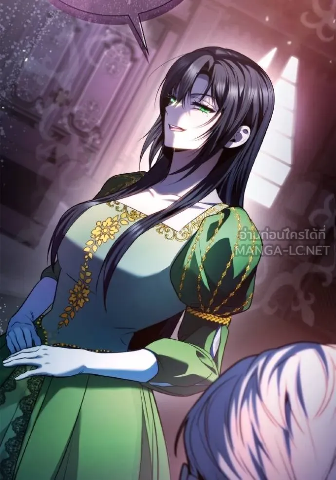 ชาตินี้น้องขอเป็น ตอนที่ 147 รูปที่ 41