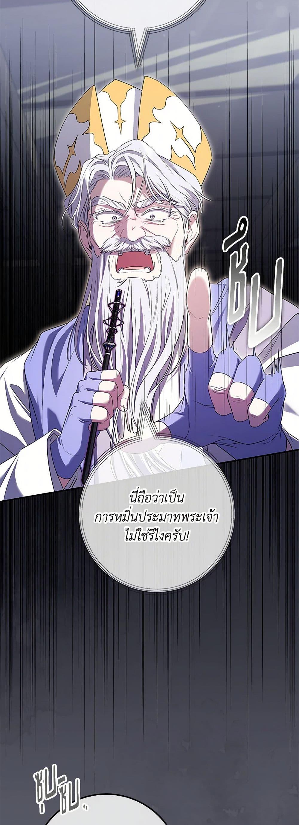 Manga-lc-com อ่านมังงะ อ่านการ์ตูน ออนไลน์ ฟรี Trapped in a Cursed Game, but now with NPCs ตอนที่ 1 2 3 4 5 6 7 8 9 10 11 12 13 14 ฟรี ไม่มีโฆษณา Manga-lc - อ่าน มังงะ อ่าน การ์ตูน ออนไลน์ อ่านมังงะ ฟรี