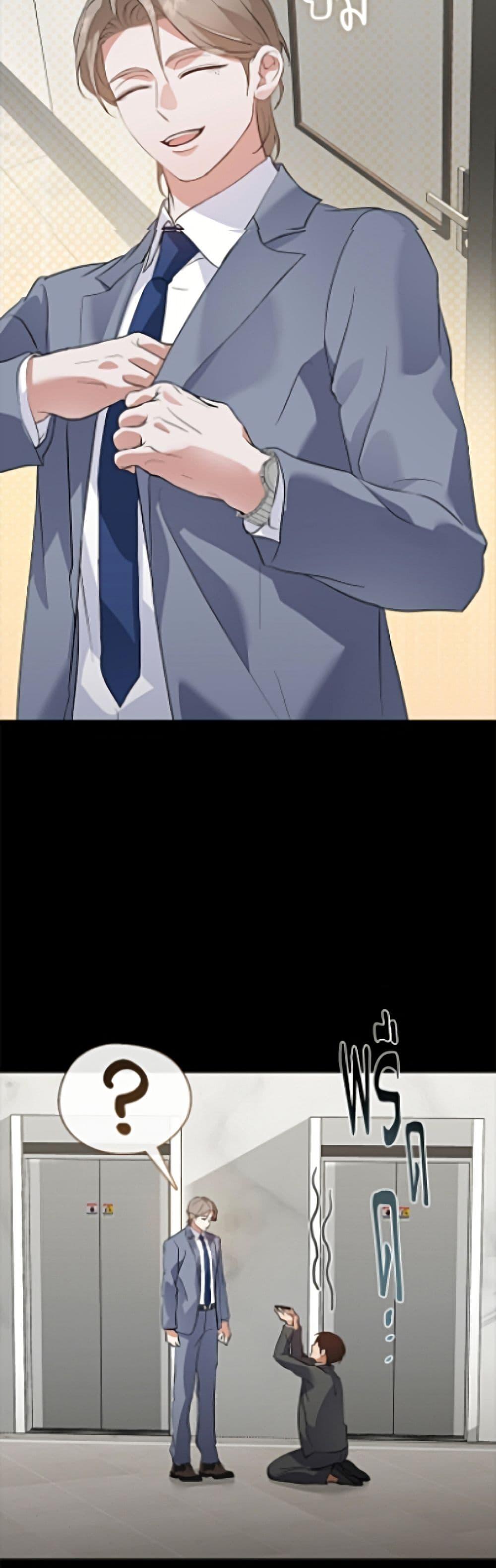 Manga-lc-com อ่านมังงะ อ่านการ์ตูน ออนไลน์ ฟรี Restaurant in the After Life ตอนที่ 1 2 3 4 5 6 7 8 9 10 11 12 13 14 ฟรี ไม่มีโฆษณา Manga-lc - อ่าน มังงะ อ่าน การ์ตูน ออนไลน์ อ่านมังงะ ฟรี