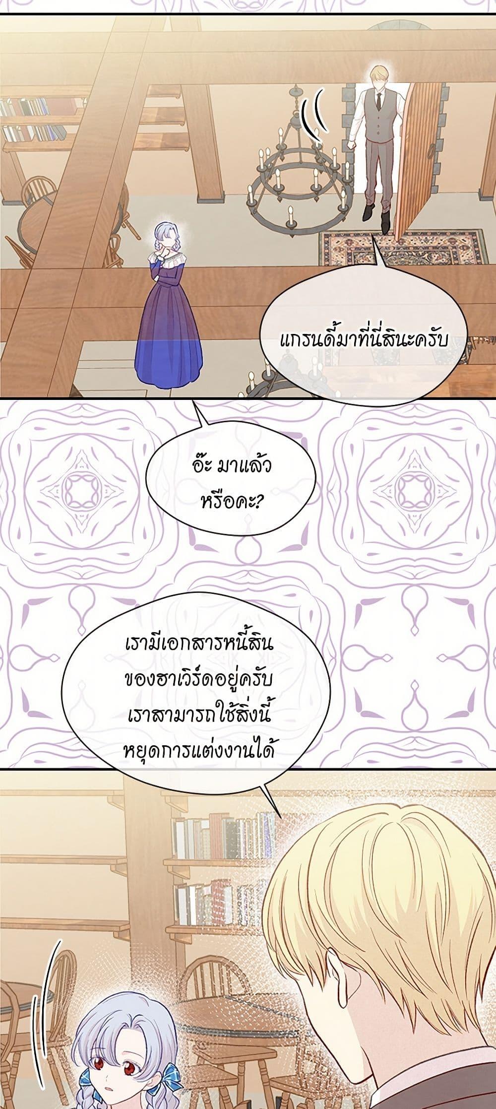 Manga-lc-com อ่านมังงะ อ่านการ์ตูน ออนไลน์ ฟรี Iris – The Lady and Her Smartphone ตอนที่ 1 2 3 4 5 6 7 8 9 10 11 12 13 14 ฟรี ไม่มีโฆษณา Manga-lc - อ่าน มังงะ อ่าน การ์ตูน ออนไลน์ อ่านมังงะ ฟรี