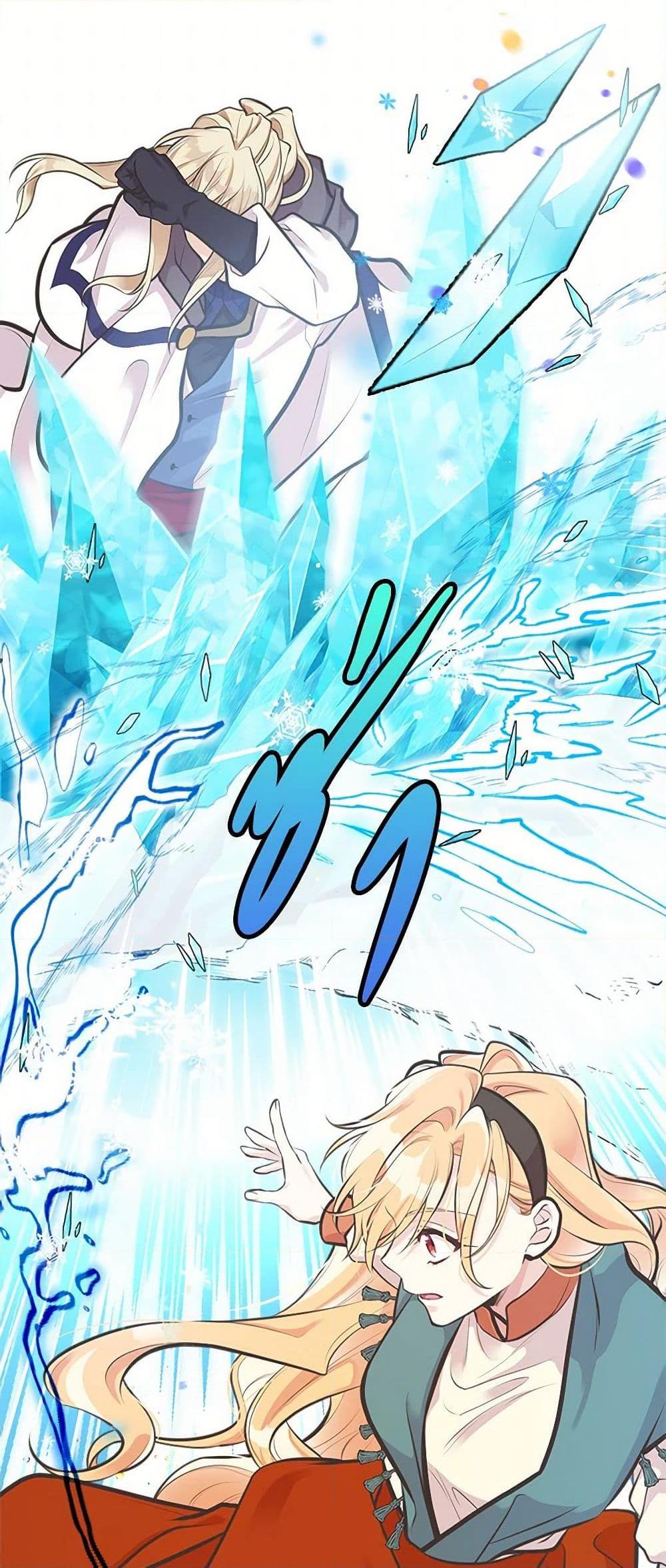 Manga-lc-com อ่านมังงะ อ่านการ์ตูน ออนไลน์ ฟรี My Sister Picked up the Male Lead ตอนที่ 1 2 3 4 5 6 7 8 9 10 11 12 13 14 ฟรี ไม่มีโฆษณา Manga-lc - อ่าน มังงะ อ่าน การ์ตูน ออนไลน์ อ่านมังงะ ฟรี