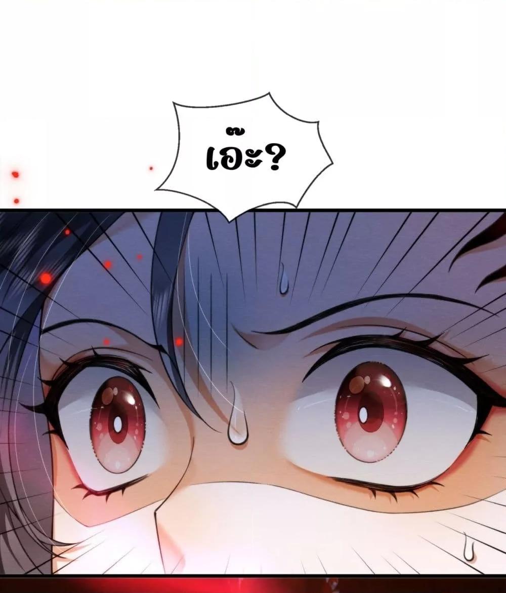 Manga-lc-com อ่านมังงะ อ่านการ์ตูน ออนไลน์ ฟรี TheGhostKing’ ตอนที่ 1 2 3 4 5 6 7 8 9 10 11 12 13 14 ฟรี ไม่มีโฆษณา Manga-lc - อ่าน มังงะ อ่าน การ์ตูน ออนไลน์ อ่านมังงะ ฟรี