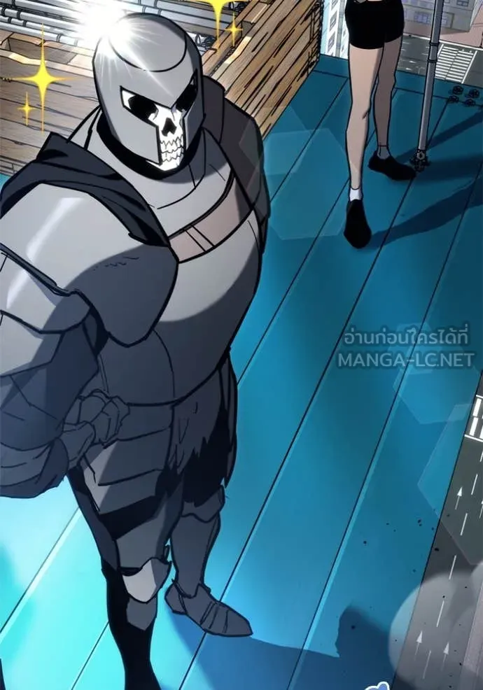 โกดังลับหลังโลกแตก ตอนที่ 32 รูปที่ 54