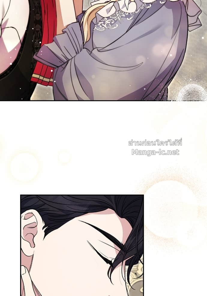 Doujin-Lc- อ่าน โดจิน มังฮวา เกาหลี ญี่ปุ่น จีน แปลไทย คิดว่าการบิดเบือนต้นฉบับ มันทำได้ง่าย ๆ หรือไง ตอนที่ 1 2 3 4 5 6 7 8 9 10 11 12 13 14 ฟรี ไม่มีโฆษณา อ่าน โดจิน Manhwa เกาหลี ญี่ปุ่น จีน เรามีครบ คัดมาให้เน้นๆ โดจิน 18+ รับประกันความฟินโดย Doujin Lc