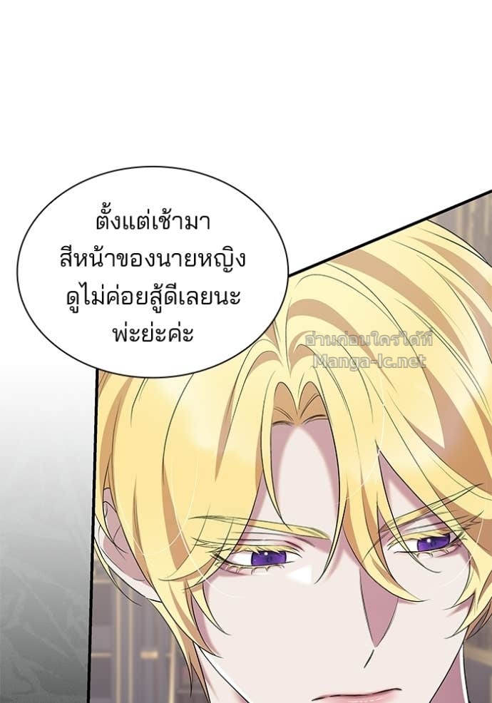 Doujin-Lc- อ่าน โดจิน มังฮวา เกาหลี ญี่ปุ่น จีน แปลไทย ชายาคนสุดท้ายของเจ้าชายไร้หัวใจ ตอนที่ 1 2 3 4 5 6 7 8 9 10 11 12 13 14 ฟรี ไม่มีโฆษณา อ่าน โดจิน Manhwa เกาหลี ญี่ปุ่น จีน เรามีครบ คัดมาให้เน้นๆ โดจิน 18+ รับประกันความฟินโดย Doujin Lc